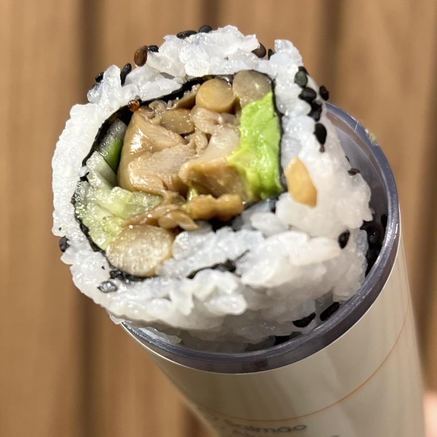 Sushi de Shimeji no tubo Tubushi
